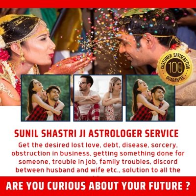 consult astrologer for love problem solution In Glasgow - Sunil Shastri JI