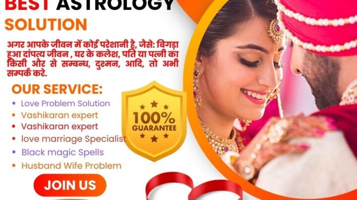 How to Prevent Divorce with the Help of an Astrologer