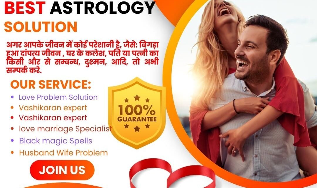 Rekindling Romance: Astrological Remedies to Get Love Back