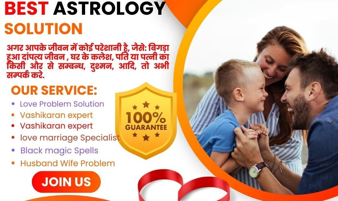 How to Control Love: Understanding Astrology and Vashikaran