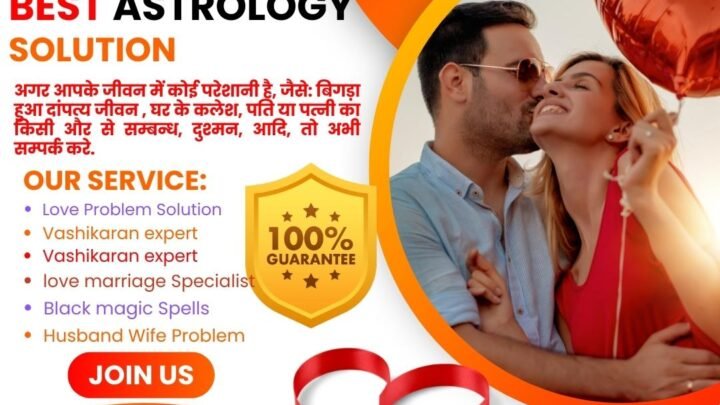 Get Lost Love Back by Black Magic Specialist Astrologer