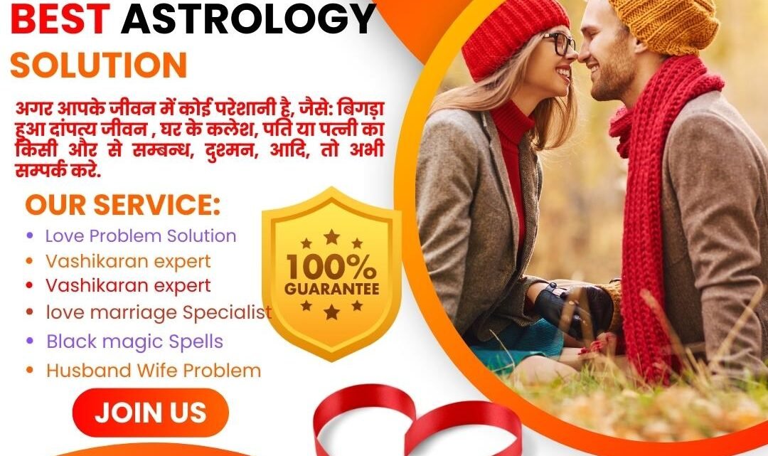 How to Use Totka to Get Lost Love Back Permanently in Your Life?