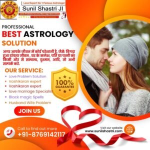 Genuine love problem solution astrologer