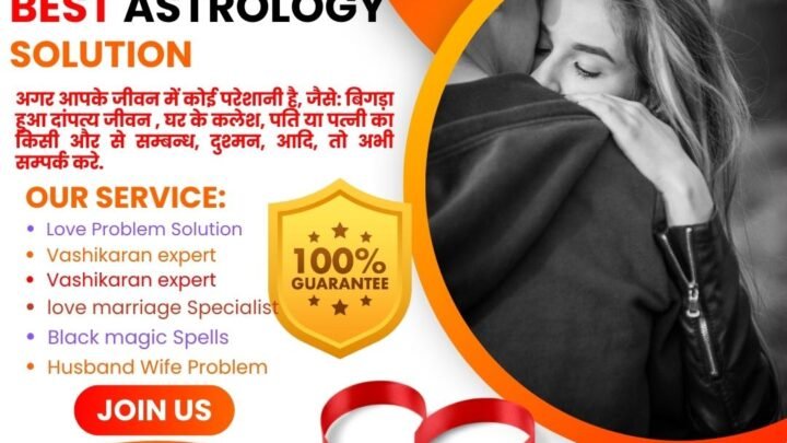 Love problem solution by astrology