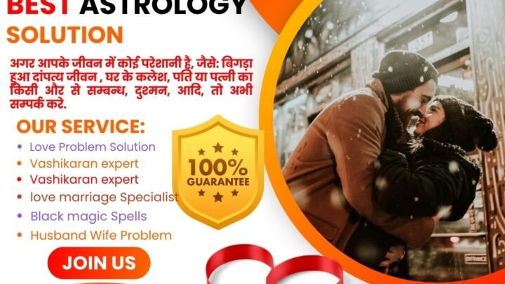 Love problem solution expert astrologer