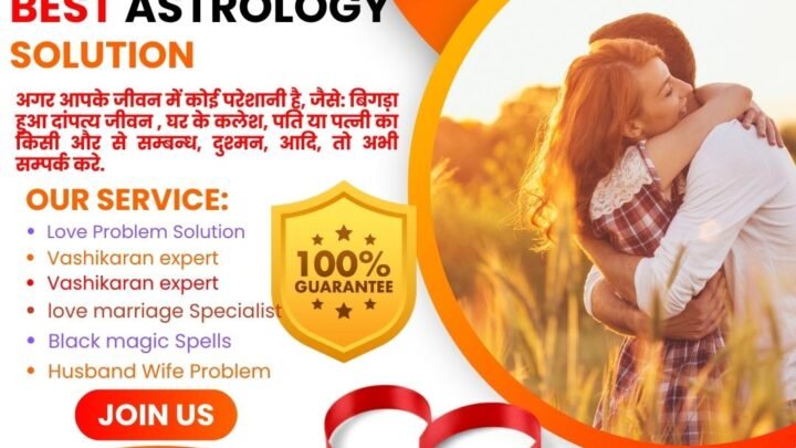 Vashikaran love problem solution astrologer