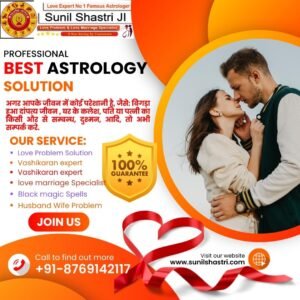 Effective love problem solution astrologer