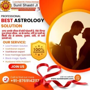 Love problem solution astrologer online chat