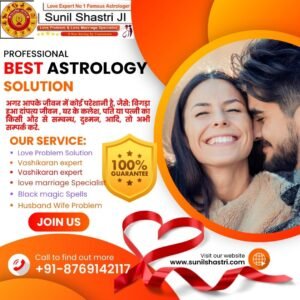 Free love problem solution by astrologer