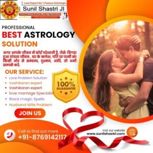 Love problem solution with horoscope analysis