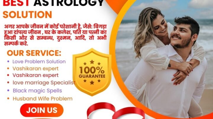 Love problem solution astrologer for long-distance relationships