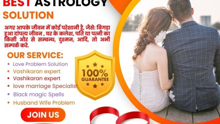 Love problem solution astrologer for same-sex relationships