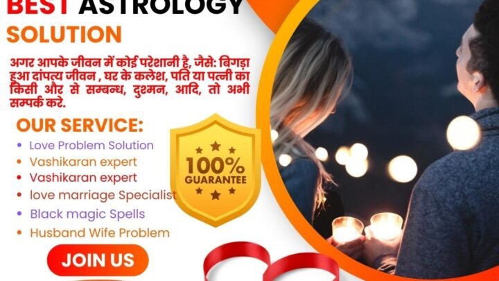 How to choose the right love problem solution astrologer